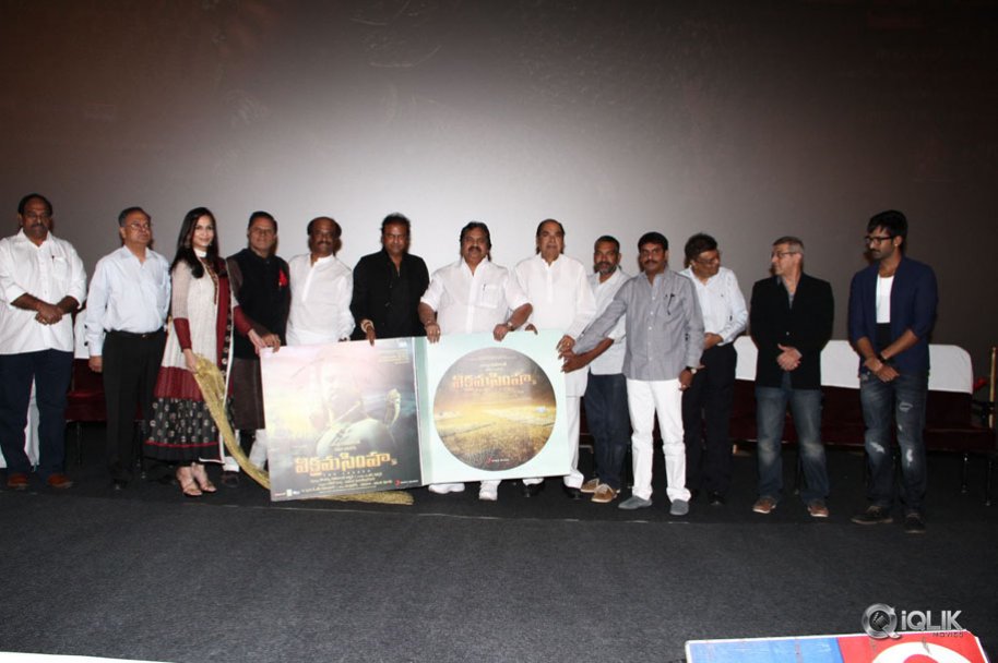 Vikrama-Simha-Movie-3D-Trailer-Launch